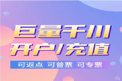 百度广告投放技巧及效果评估案例