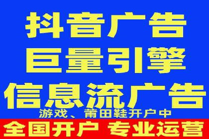 百度优化推广成功案例：品牌曝光度的大幅提升